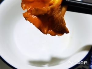 Lao Mengbo Earth Slope Chicken