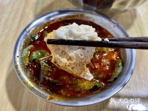 Zunyi Specialty Tofu Flower Noodles (South Area of Airport Apartment Store)
