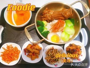 Bu Xiao Gui Specialty Noodle House