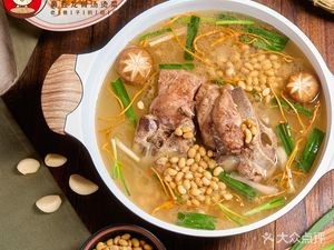 Grandma Xu's Yellow Bean and Pork Rib Soup with Vegetables