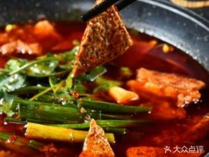Qianwei Doudou Hot Pot (Da Shanghai Wanda Branch)