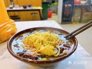 Luan Xiang Shui Cheng Lamb Noodle Restaurant