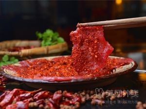 Friend Restaurant (Guiyang Yunyan District)