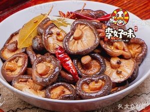 Li Hao Wei Duck Neck (Haosi Store)