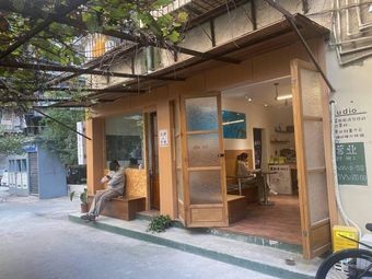 Anode Coffee