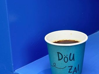 Douzai Hand-Brewed Specialty Shop