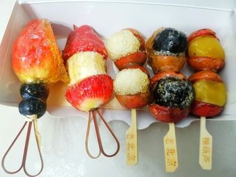 Miaoji Old Beijing Candy Apples (Fushui Road Store)