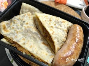Old Beijing Meat Pie Sandpot Rice Noodles (Hanxiang Street Store)