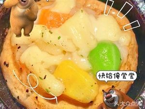 Rich & Savory Okonomiyaki (Minsheng Road Branch)
