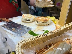 Xi'an Taste (Zhongshan West Road Store)