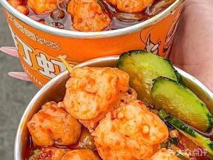 Internet Famous Hand-Made Shrimp Slurry (Shizilii Store)