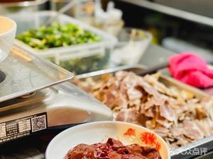 Sha Tu Lao Wei Lamb Rice Noodles (Fushui Garden Branch)