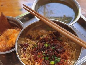 Kang Jia Cui Zhao Mian (Shifu Lu Store)