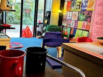 ananbistro Anan Teacher Invites You to Eat