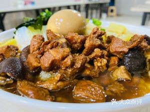 Chen's Hunan Noodles & Dumplings (Shifu Road Branch)