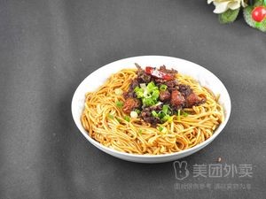 Xinyun Tofu Noodles · Original Court Street Municipal Lighting Store (Guanzhu Lane No.8 Courtyard Store)