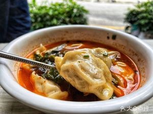 Chenji · Guiyang's First Dumpling Soup Restaurant