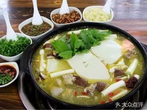 Guiyang's First Hejiang Bean Curd Hot Pot