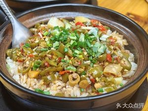One Pot Simmered Rice Bowl