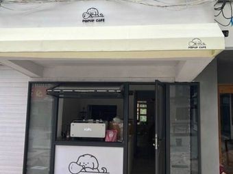 Popup Cafe