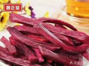 Farmer's Roasted Sweet Potatoes