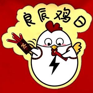 Liangchen Ji Ri Xiao Guan (Da Nanmen Branch)