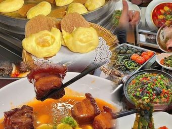 Qian Bei Tengjiao Douhua Chicken