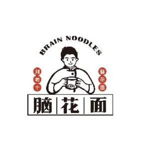 Liu Laoshi Nao Hua Mian (Cao Zuan Yuan Street Branch)