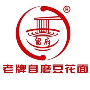 Old-Style Hand-Milled Tofu Noodles (Wenchang South Road Branch)