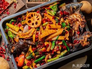 Liu Yi Shou Grilled Fish (Da Nanmen Store)