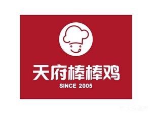 Tianfu Spicy Chicken (Fushui South Road Branch)