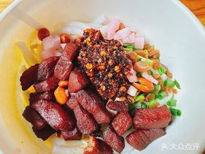 Ge Ji Lao Su Fen