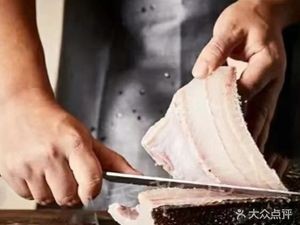 Yu You Fish Hot Pot (Taixiang International Branch)