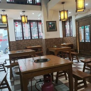 Kaili Old Street Sour Soup Fish (Kaili Specialty Sour Beef Soup)