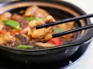 Yellow Braised Chicken Rice (Da Nanmen Store)