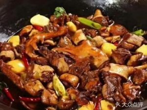 Da Shao Northeast Iron Pot Stew