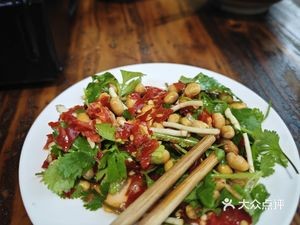 Yuan Changtian Huang Shang Piao Tang Guo