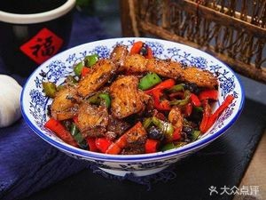 Tang's Vegetable Restaurant