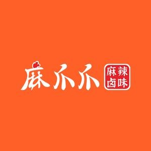 Ma Zha Zha (Yunchuang Guian Valley Store)