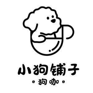 Dog Shop · Cat & Dog Exotic Pet Café