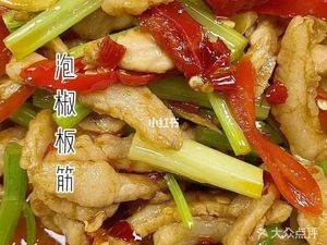 Zhou's Home-style Restaurant