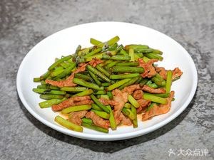 Bawang Dai Pi Beef Noodles