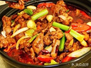 Good to Eat Chongqing Chicken Stew