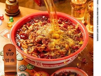 Dingdang Ge | Chicken and Shrimp Hot Pot (University Town Branch)