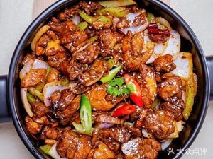 Dingdang Ge · Golden Basin Dry Pot (Tingxuan Branch)