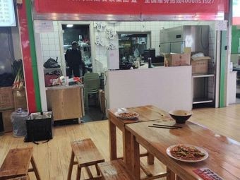 Xiangyin Restaurant · Authentic Hong Kong Cuisine