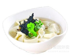 Nayong Sour Soup Rice