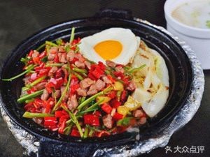 Chinese Family Claypot Rice (Dongqing Road Store)