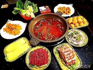 Hong Jie Sour Soup (University Town Branch)
