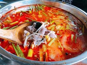 Niu Ba Beef Hot Pot and Dry Pot (Siya Food City Branch)